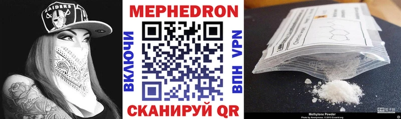 Сколько стоит Сафоново А ПВП  Конопля  Меф мяу мяу  KRAKEN вход  COCAIN  ГАШ 