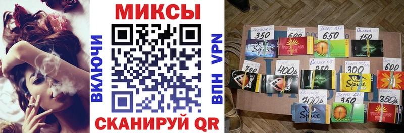 Бутират 1.4BDO  продажа наркотиков  Сафоново 