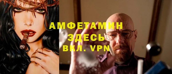 дживик Алексин