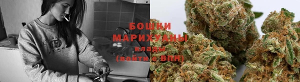 марки nbome Переславль-Залесский