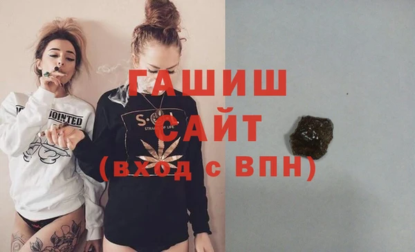 мяу мяу мука Пестово