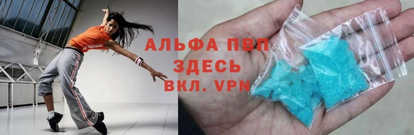 ECSTASY Алексеевка