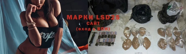 ECSTASY Алексеевка