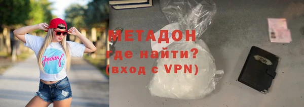 скорость Пересвет