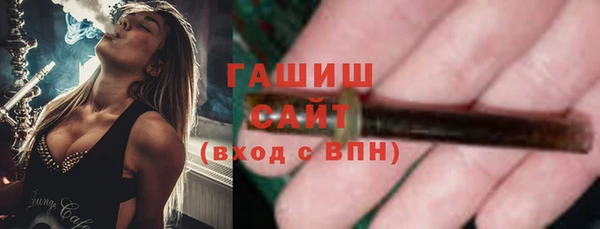 дживик Алексин