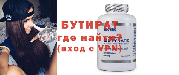 марки nbome Переславль-Залесский