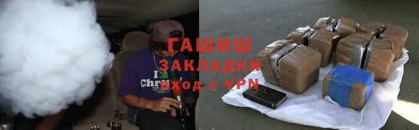 марки nbome Переславль-Залесский