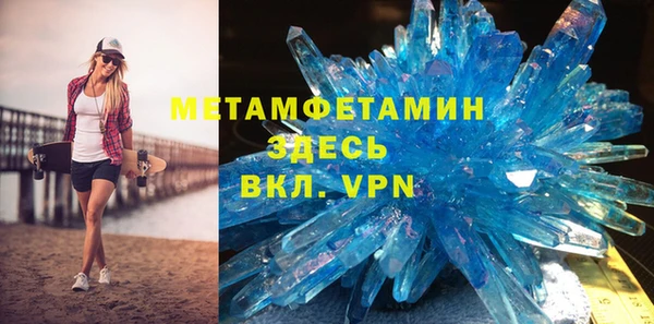 мяу мяу мука Пестово