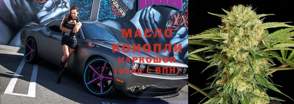 марки lsd Алзамай