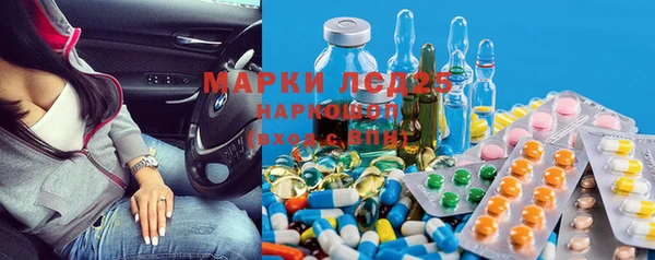 марки nbome Переславль-Залесский