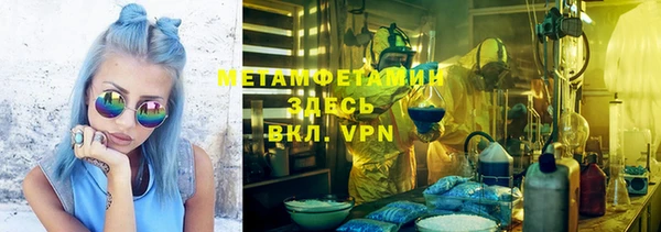 ECSTASY Алексеевка