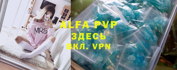 марки lsd Алзамай