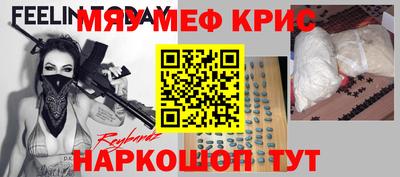 бутик Конаково