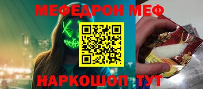 бутик Конаково