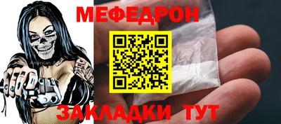 бутик Конаково