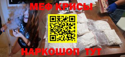 mdpv Комсомольск-на-Амуре