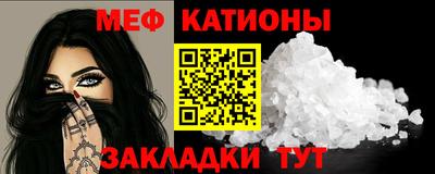 бутик Конаково