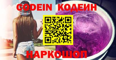 бутик Конаково
