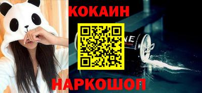 молекула духа Коммунар