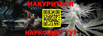 mdpv Комсомольск-на-Амуре