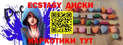 mdpv Комсомольск-на-Амуре