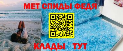 mdpv Комсомольск-на-Амуре