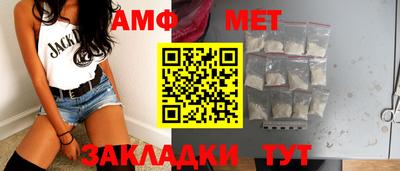 наркотики Пыть-Ях