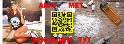 mdpv Комсомольск-на-Амуре