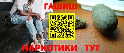 бутик Конаково