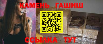 таблы Пушкино