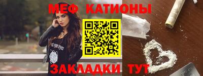 бутик Конаково