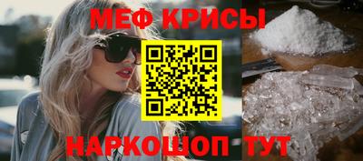 ALPHA PVP Пугачёв