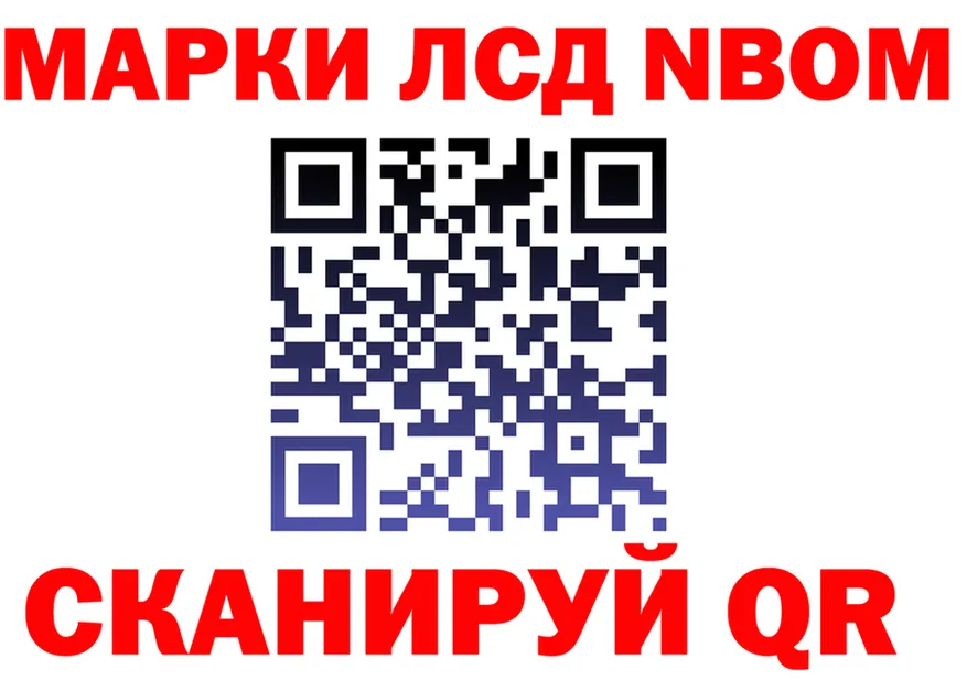 ТГК Wax сайт площадка OMG Сафоново