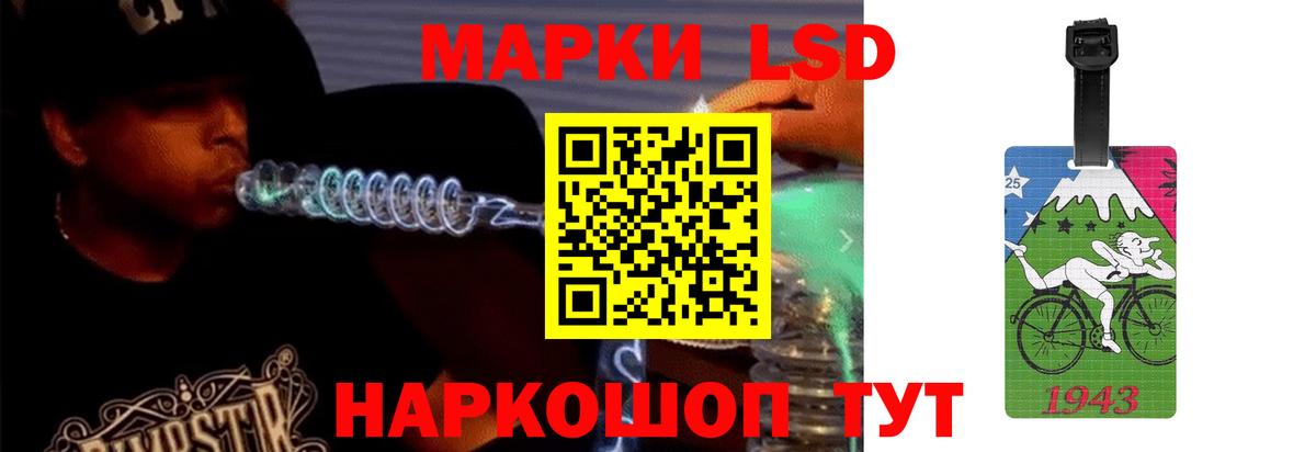 мега как войти  LSD-25 экстази ecstasy  Вход с VPN  Сафоново  Лсд 25 экстази кислота 
