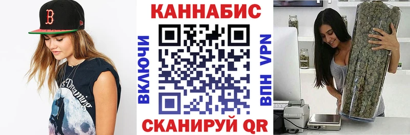 Каннабис OG Kush  наркотики  Сафоново 